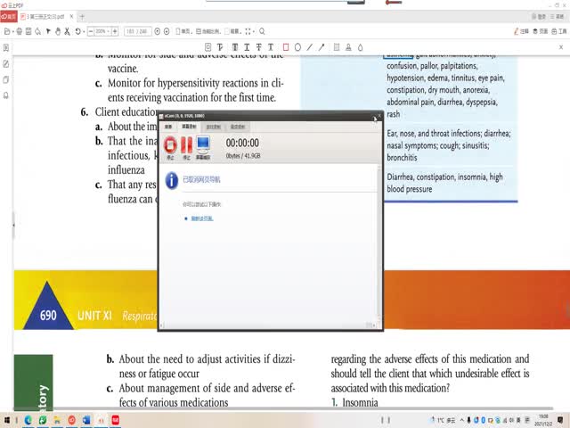 添翼2021年度ISPNRN&nbsp;專業(yè)課第52章&nbsp;成人心血管疾病
