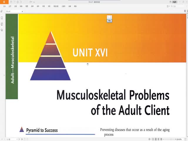 CHAPTER&nbsp;60&nbsp;骨骼肌肉疾病