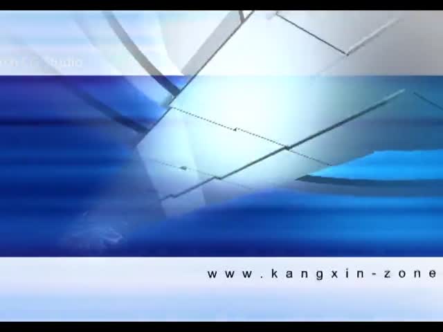 12、進(jìn)入美國國家階段（實(shí)體）