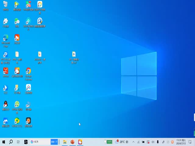 2024少立一建機電實務-精講班