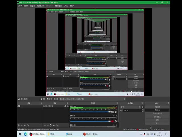 2024少立一建市政實務-精講班