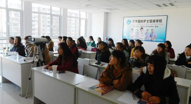 ISPN CGFNS RN护士出国基础词汇4月26日周日上午9点