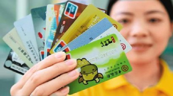 《基礎(chǔ)》第九章 理財規(guī)劃工具