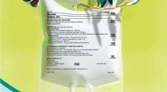 添翼2020-2021&nbsp;ISPN/RN&nbsp;專業(yè)課&nbsp;第12章腸外營養(yǎng)