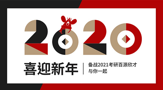 10.7下午英語小作文下