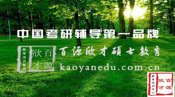 1.27寒假作業(yè)解析6張宇