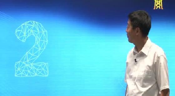 火災報警系統(tǒng)功能定位