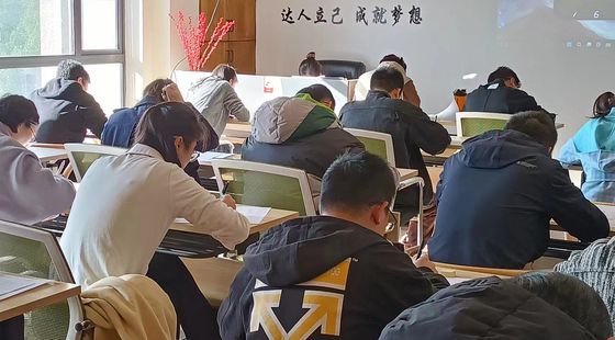 2024年管理類聯(lián)考中文寫作?？级v評【1202】