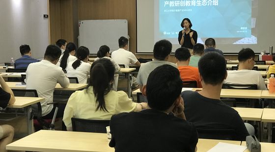 2025年聯(lián)考導(dǎo)學(xué)班-數(shù)學(xué)-4-0120