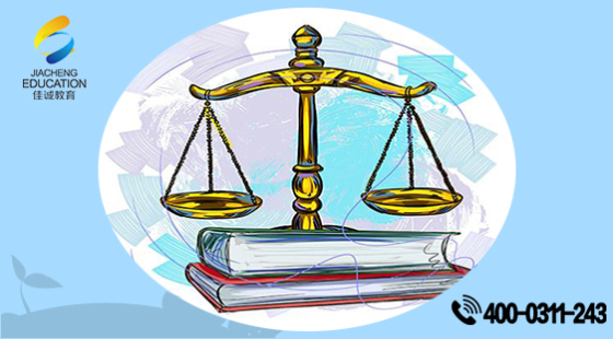 2014年建设工程法规真题