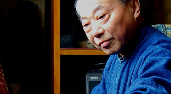 兴趣生活>音乐乐器 - 古琴 演奏 解读赏析 曲谱 传统文化