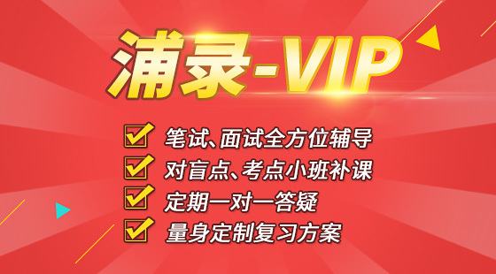 2023年acca辅导班_辅导班年终总结范文大全_辅导班年后开课通知文案