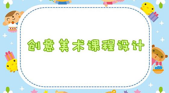 ic設計課程設計 - 考研升學 - 高一物理必修二 白文橋 法碩 主觀題