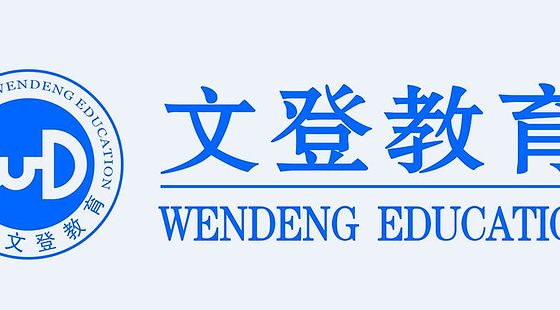 英语钻石卡 2014英语小班课 英语 14英语小班课