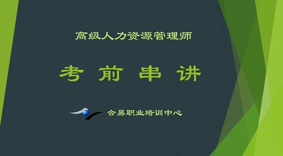 河南质量工程职业学院院系_河南省质量工程职业学院_河南质量工程职业学院老师名字