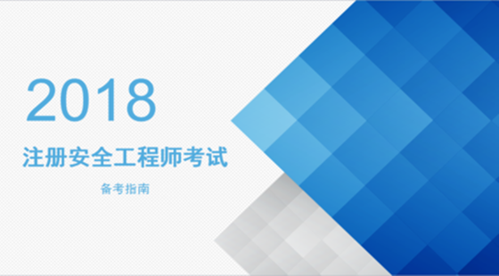 造价师老师报名时间_造价报名_二级造价师报名