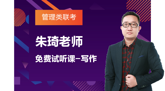 it/互联网>基础语言 - c#课程视频 王进 spring 软件开发 c#课程